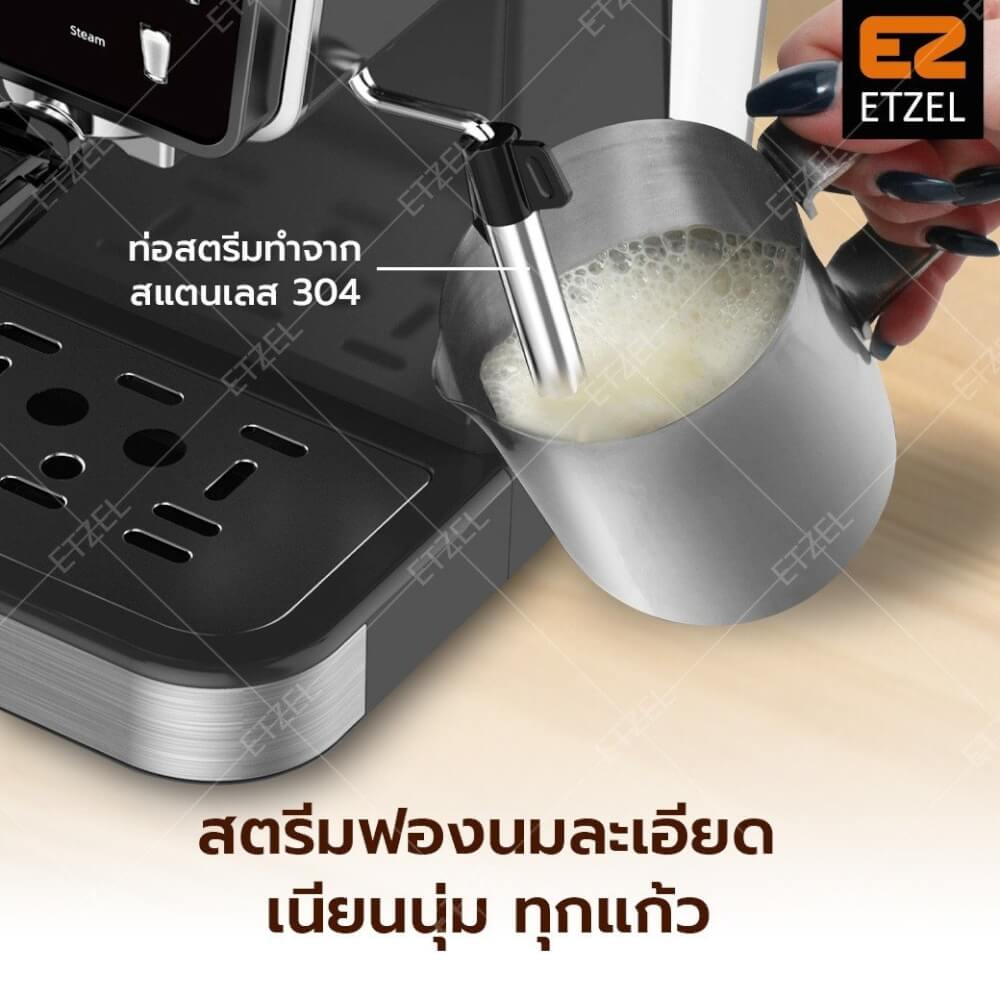 เครื่องชงกาแฟ ETZEL หน้าจอสัมผัส 20 บาร์ สีดำ รุ่น SN5082 (ก้านชงธรรมดา) 